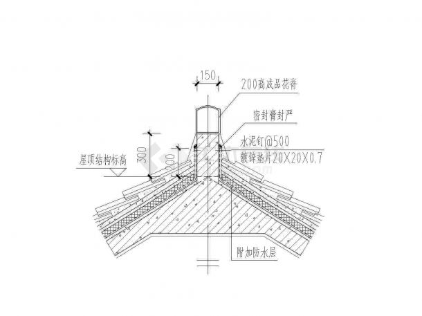 某多层建筑坡屋顶细部构造节点详图设计-图二