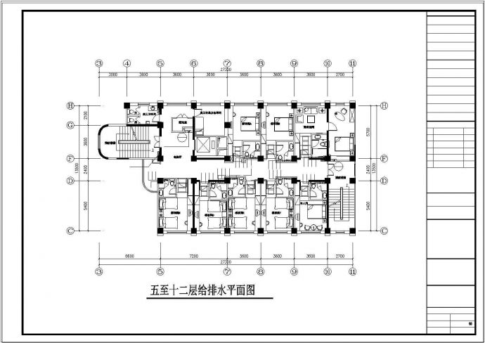 【汉中】某大酒店给排水消防设计图纸_图1