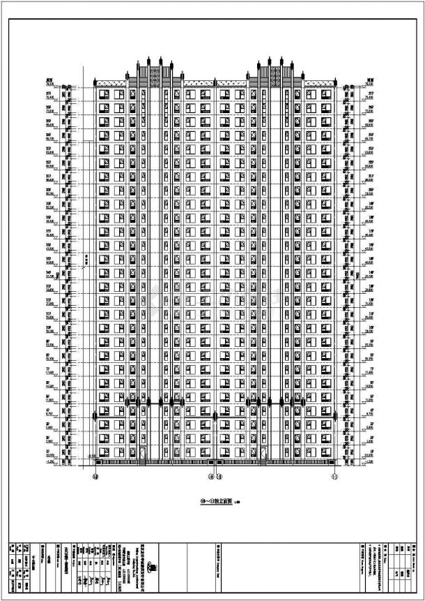 【北京】某小区高层住宅楼建筑设计图纸-图二