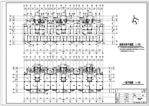 【盐城】某九层住宅给排水设计施工图-图一