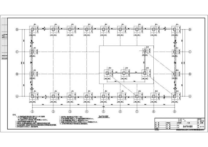 某企业钢结构厂房全套结构施工图纸_图1