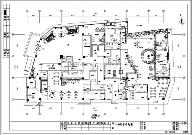 【山西】某酒店给排水全套设计施工图-图一