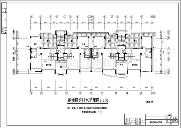 【浙江】某12层住宅楼给排水设计施工图-图二