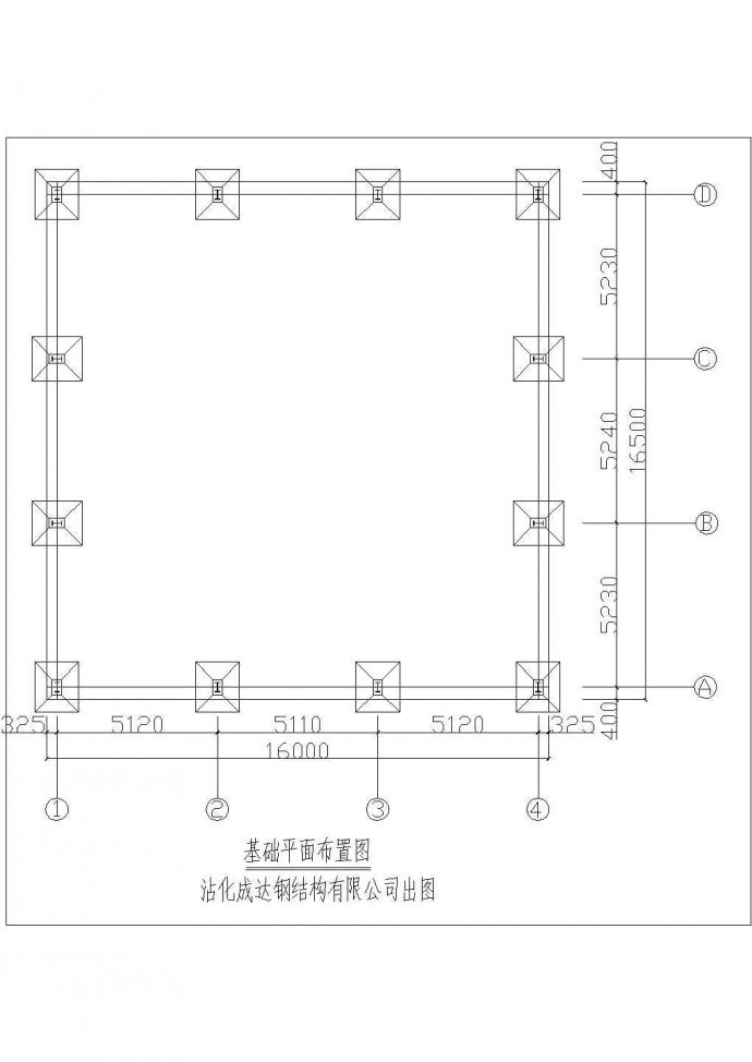 某地化工厂钢结构厂房结构设计施工图纸_图1