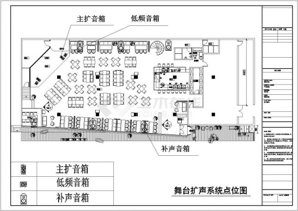 【北京】拉菲酒吧舞台灯光音箱设计CAD图-图二