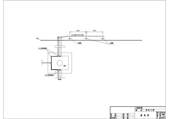 某照明工程电缆井设计图纸，含井盖拖板图_图1