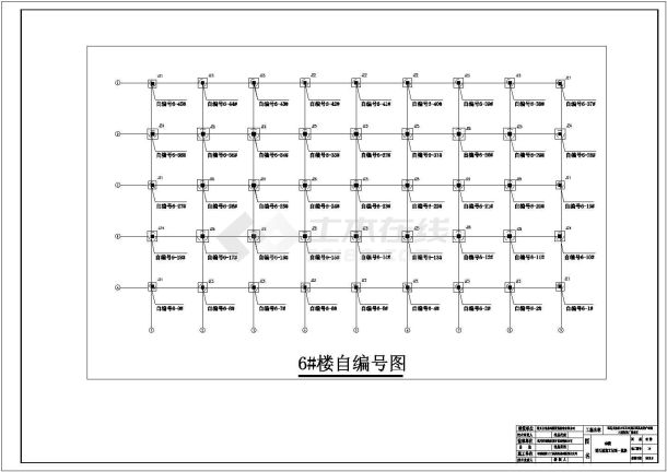 重庆沙坪坝工业园区公租房结构施工图-图二