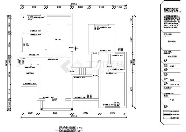 【贵州】兴义某地建筑设计施工图（全集）-图二