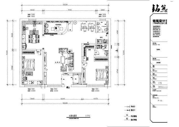 某地高层住宅楼设计施工图（全集）_图1