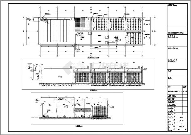 污水厂污水处理工艺设计图纸（1000t/d）-图一