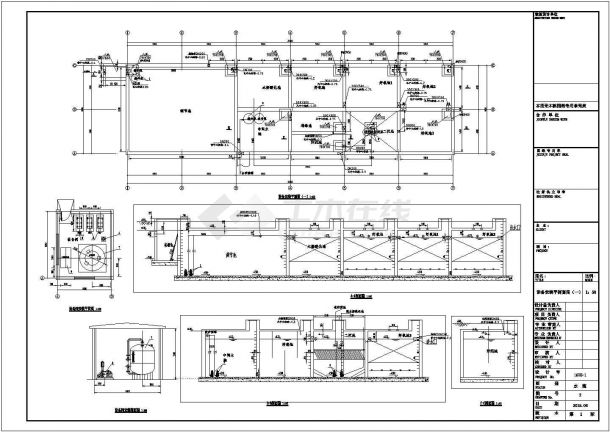 污水厂污水处理工艺设计图纸（1000t/d）-图二
