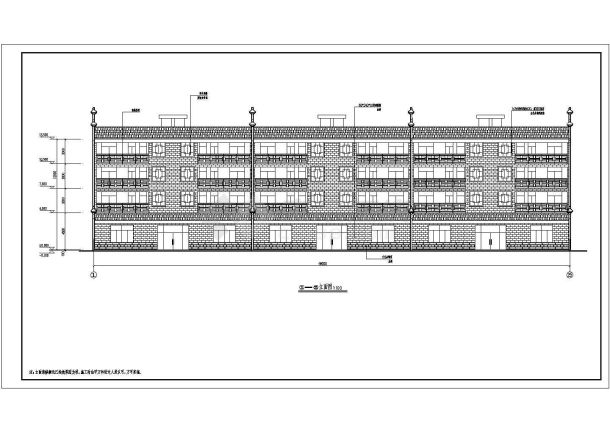 四层框架商住楼建筑施工图纸（仿徽派）-图一