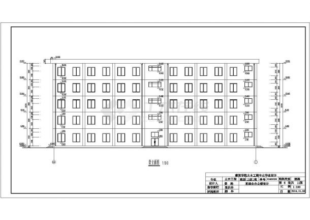 河北某综合办公楼建筑设计方案（毕业设计）-图二