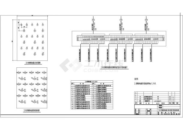 换热站电气控制设计全套方案CAD图纸-图一