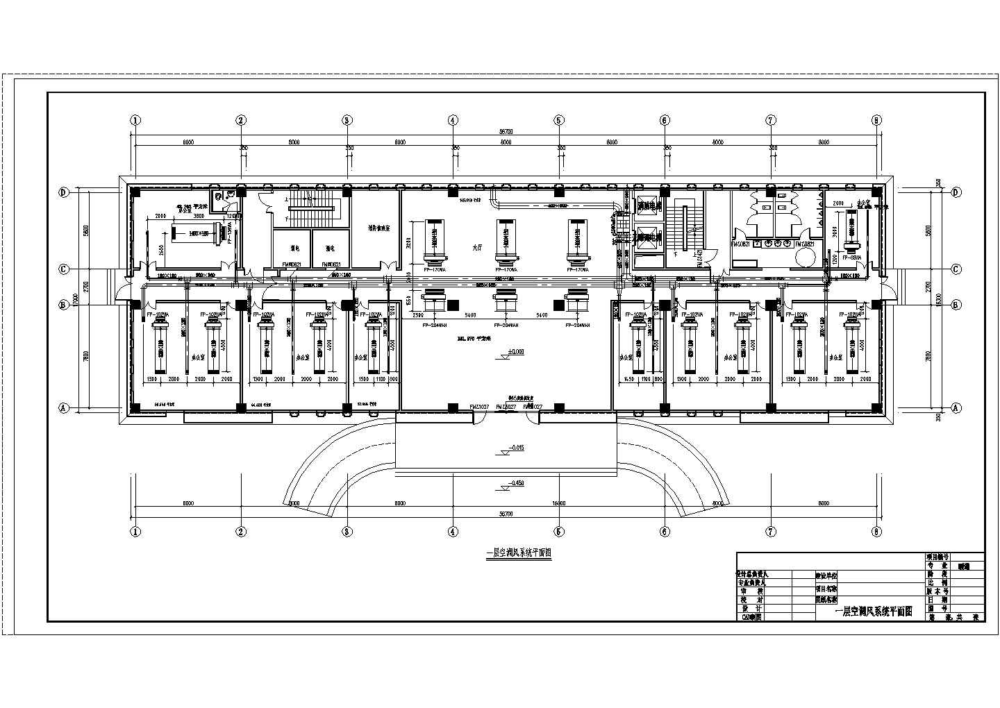 【兖州】某十三层办公楼暖通工程设计图纸
