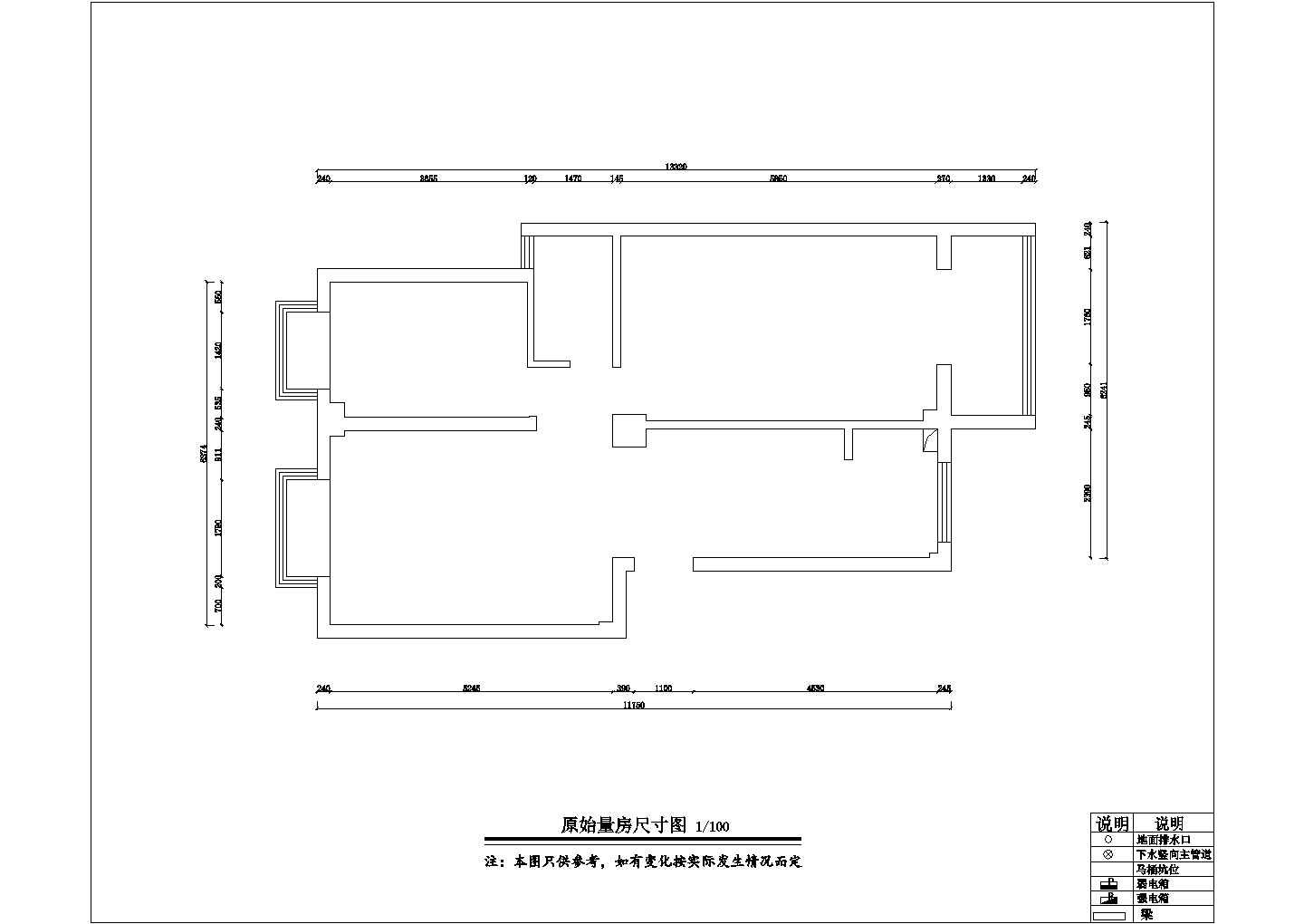 三室两厅户型家装全套图纸（带效果图）