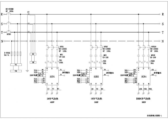 某工业厂区涂装室电路设计cad图纸_图1