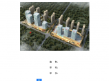 乌鲁木齐经开万达广场工程 钢结构安装方案图片1