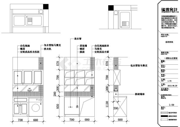 某地居家建筑设计详细施工图（全集）-图二