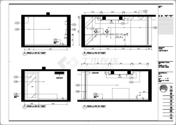 某地售楼处A1a样板间装修设计施工图（附照片）-图二