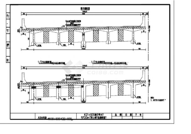 引桥20mT梁上部构造横断面图-图一