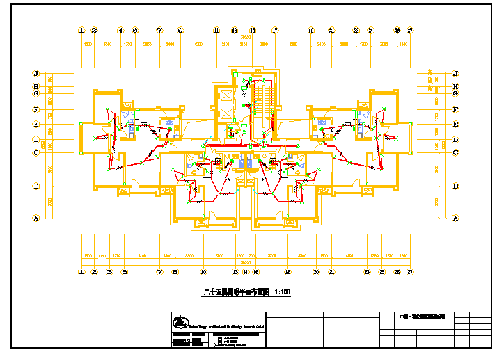 【北京】某高层框架商业建筑电气施工图