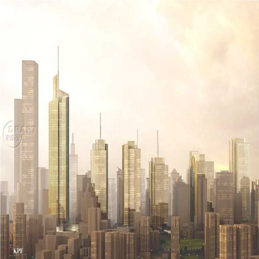 重庆解放碑CBD金融街城市景观方案设计文本-图二