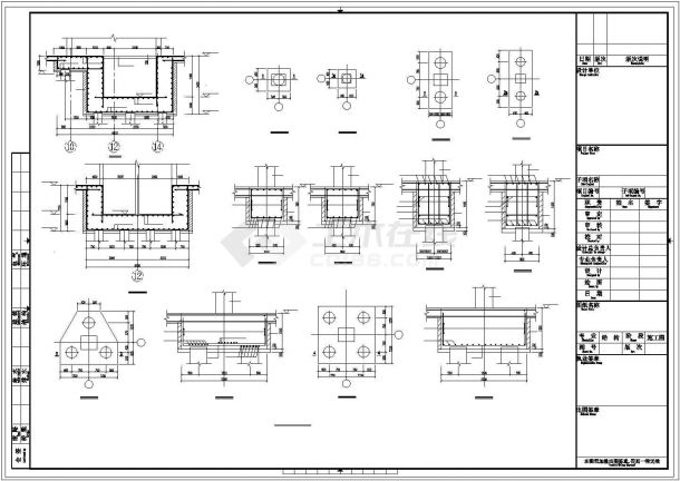 【湖南】18层框架剪力墙结构商住楼结构施工图-图二