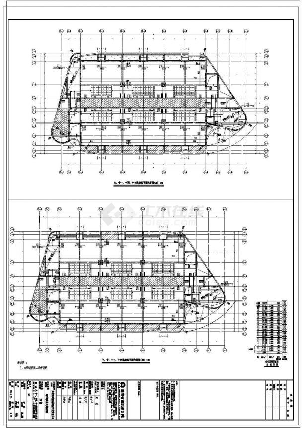 【深圳】某高层酒店结构设计施工图纸-图二
