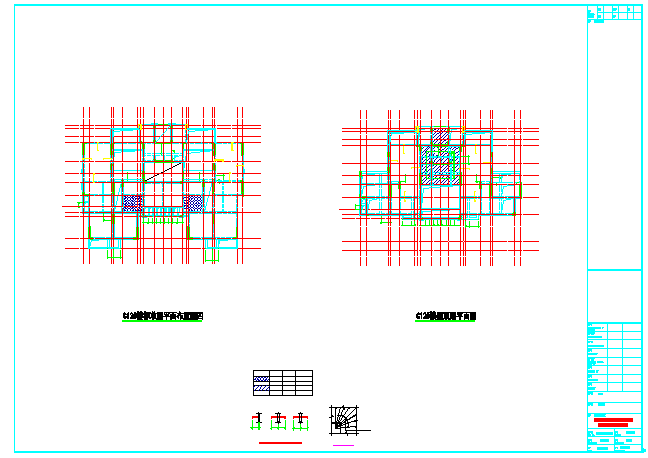 【重庆】11层框架剪力墙结构住宅楼结构施工图_图1