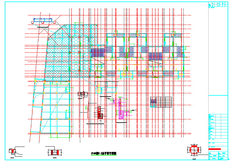 【重庆】地上11层部分框架剪力墙结构住宅楼结构施工图