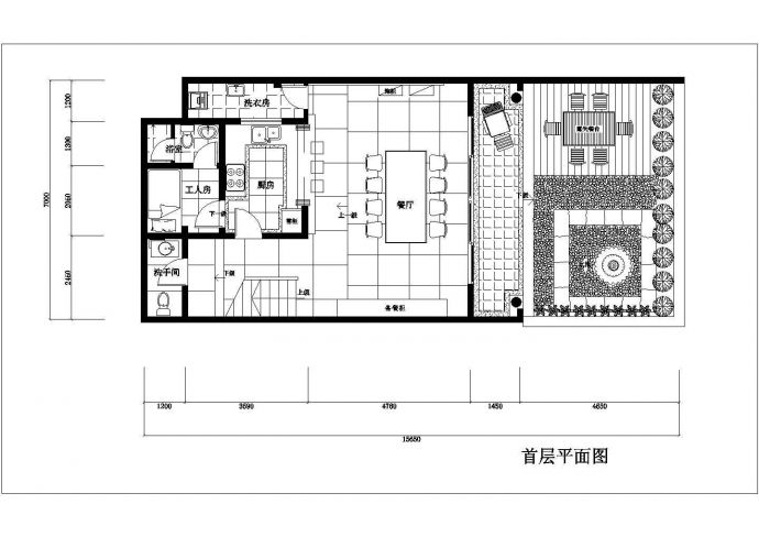 欣怡小区多层别墅楼建筑设计方案图_图1