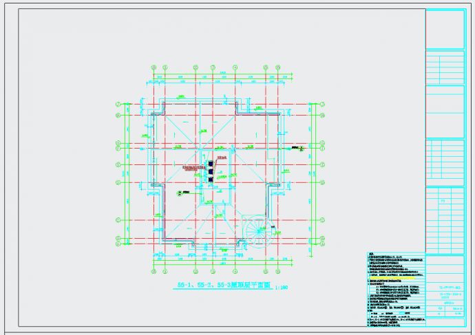 两层框架结构西班牙风情酒店结构施工图（含建筑图）_图1