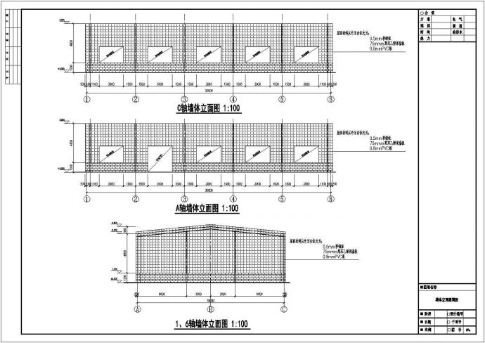 单层门式刚架厂房设计图（含钢量低至30kg）_图1