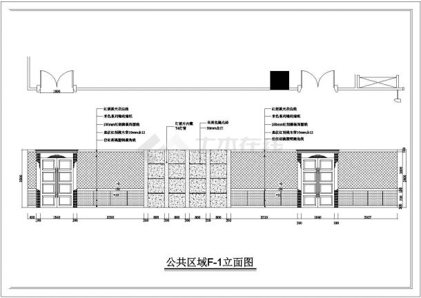 【原创】工厂办公室方案设计施工图-图二
