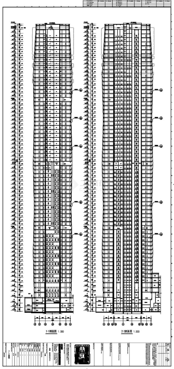 卓越·皇岗世纪中心1号楼建施023剖面CAD图.dwg-图一