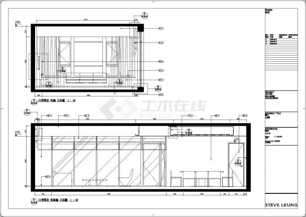 某地C1型单位样板房装修设计施工图-图二