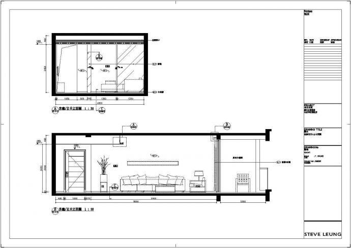 某地C2型单位样板房装修设计施工图_图1