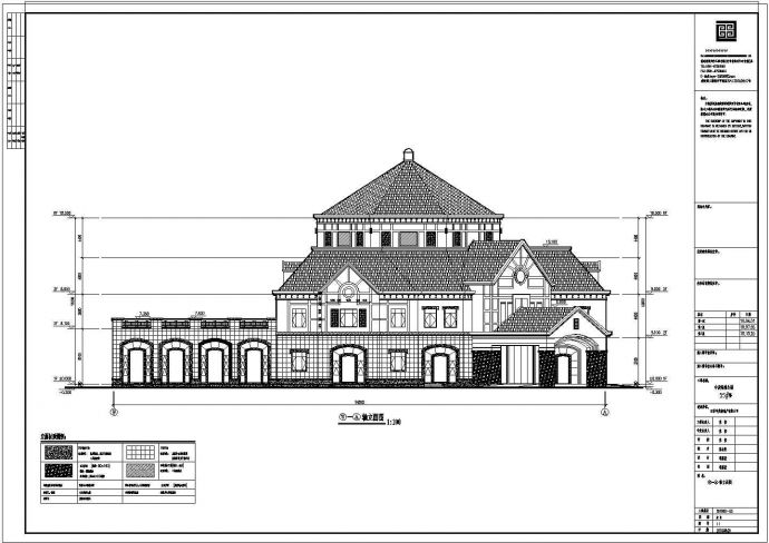 三层海德会所建筑施工设计方案图纸_图1