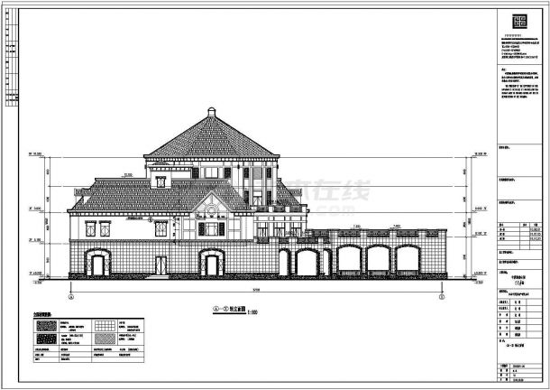 三层海德会所建筑施工设计方案图纸-图二