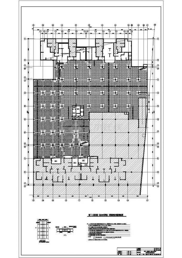 组合楼盖地下车库结构设计施工图纸-图二