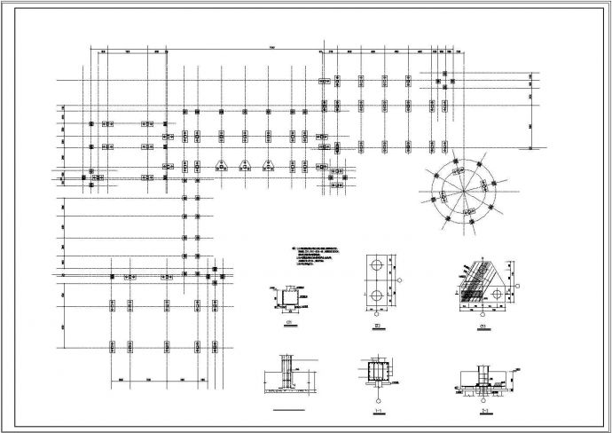 白杨乡中心幼儿园结构设计图纸（含说明）_图1