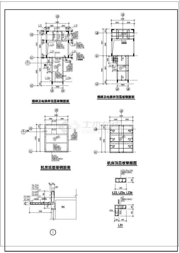 某小高层建筑梁筏基础设计图（含说明）-图二