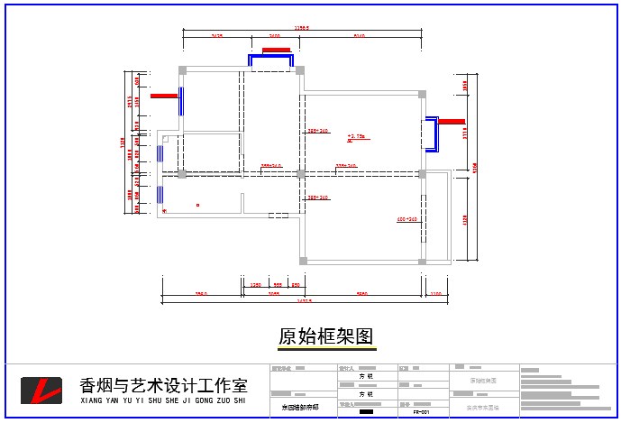 【安庆】某室内设计平面布置图纸_图1