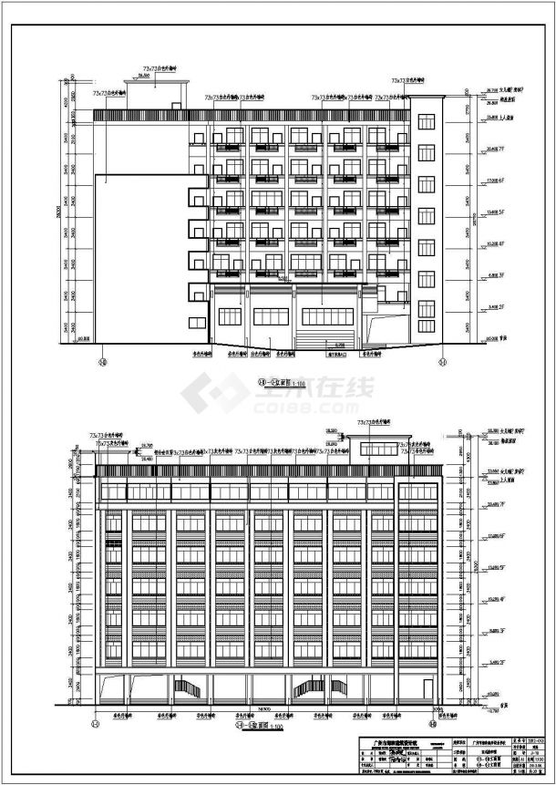 广州海珠商务职校教学楼全套图纸（建筑结构水暖电）-图二