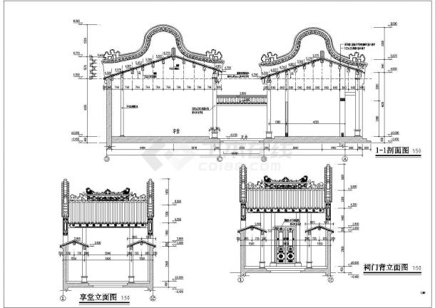 岭南地区祠堂建筑与结构设计方案图纸-图二
