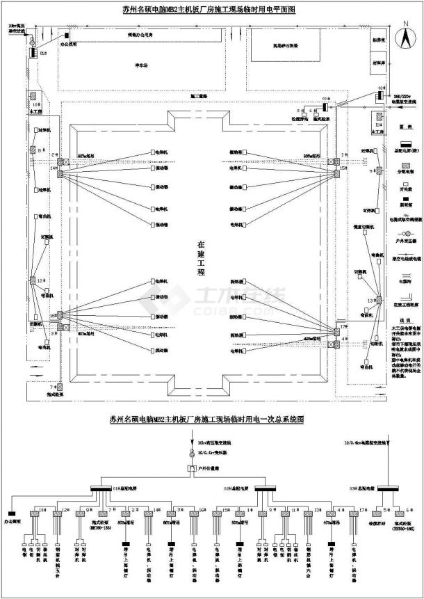 【江苏】某地电脑厂房工程临时用电平面图-图一