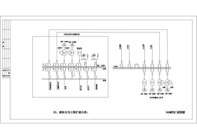 【江苏省】某地发电厂电气一次接线图_图1