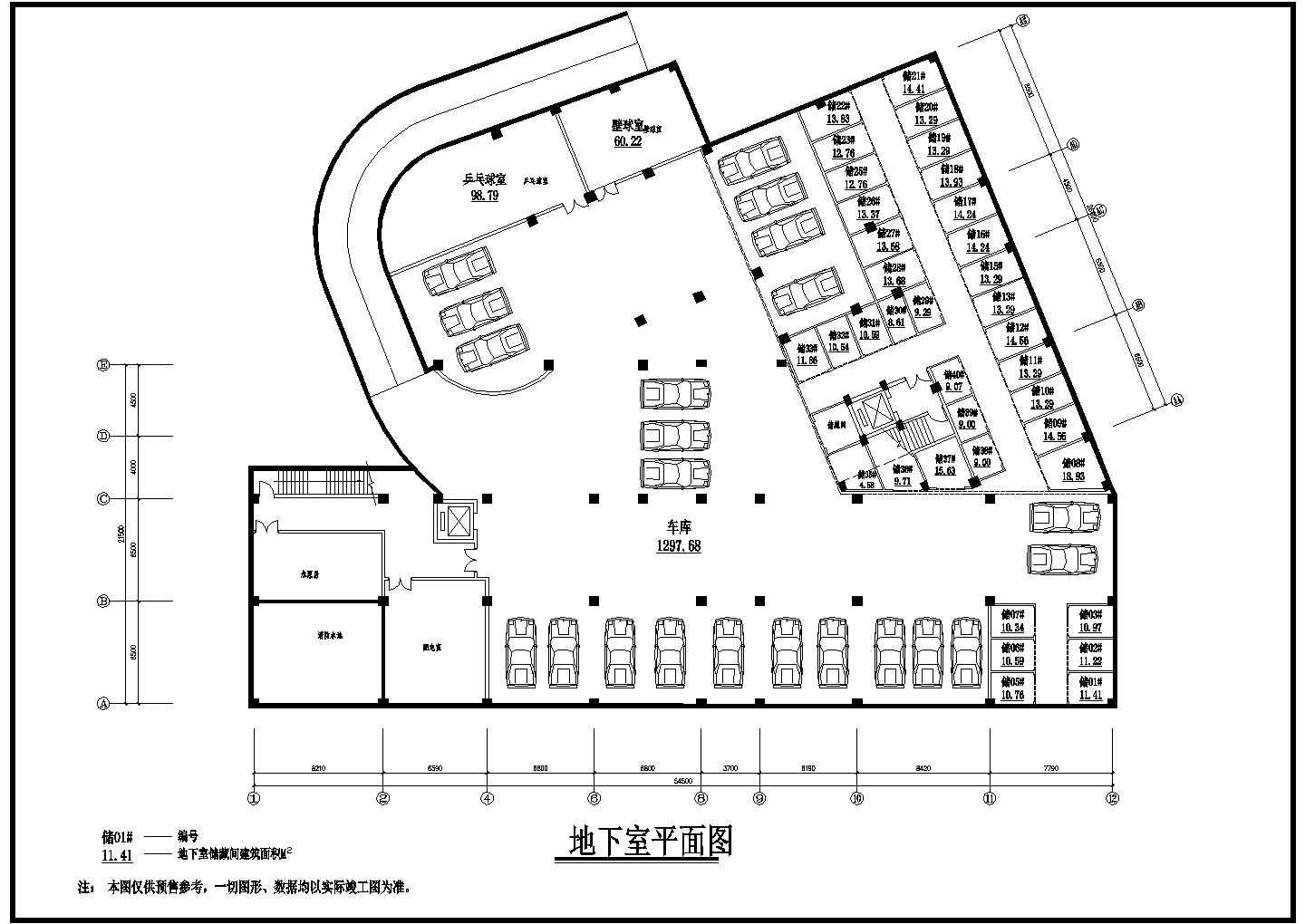 【江苏】某地时代广场平面建筑设计图