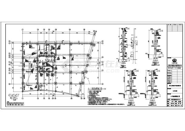 【四川】某房产开发楼框支剪力墙结构施工图-图二